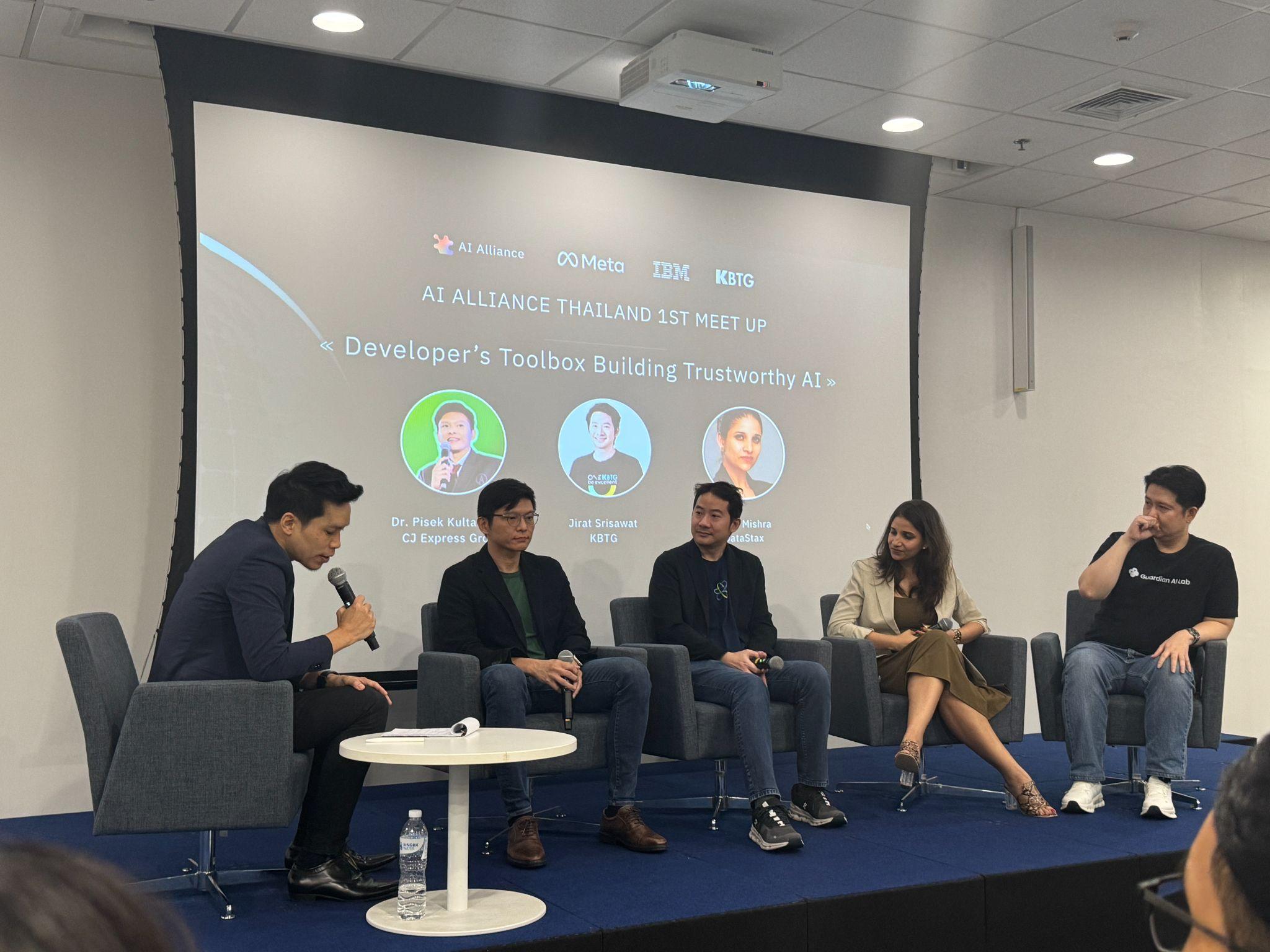 Developers Toolbox Building Trustworthy AI โดยผู้เชี่ยวชาญในวงการ AI