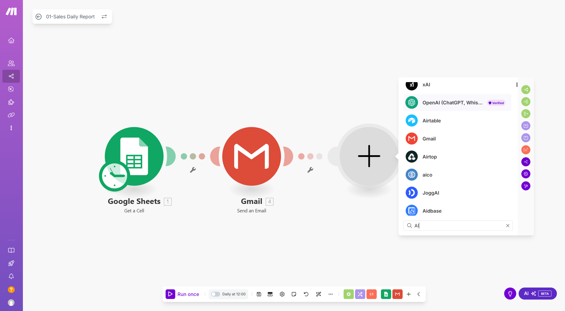หน้าตาของ UI บน Make.com