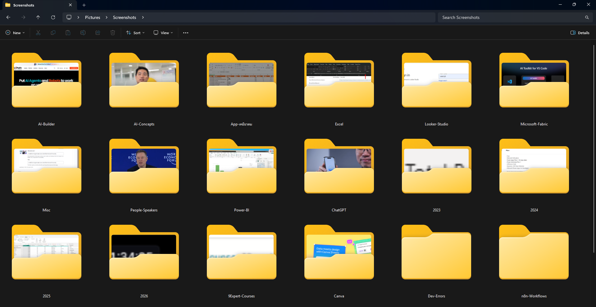 โฟล์เดอร์ที่เกิดจากการสั่งใน Cowork Mode ให้ช่วยจัดการประเภทของ Screnn Shot ให้มีประสิทธิภาพ