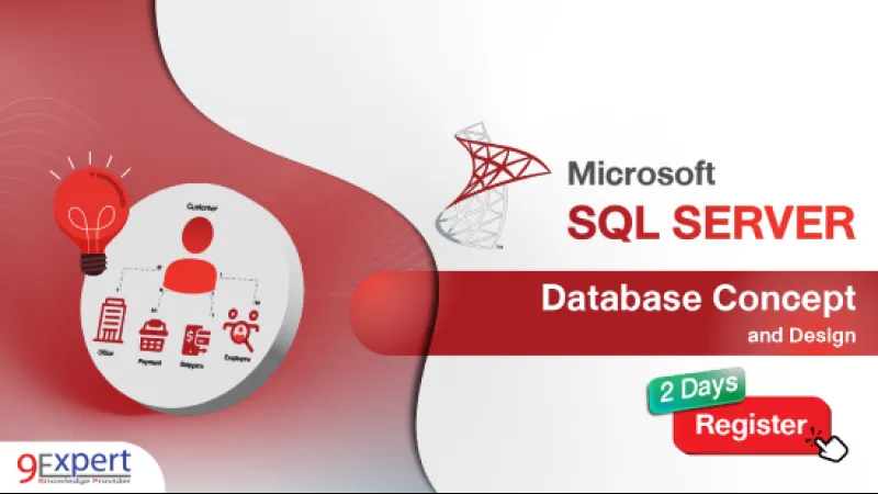 หลักสูตร Database Concept and Design