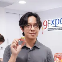 ธเนศพล บุญประกอบ