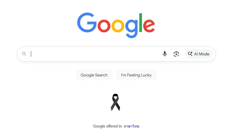 ai-mode-in-google-search