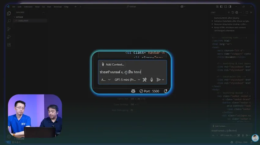 prompt-in-github-copilot