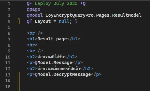 เพิ่มหน้าเว็บ Result ด้วยวิธีเดียวกันกับตัวอย่างก่อนหน้า