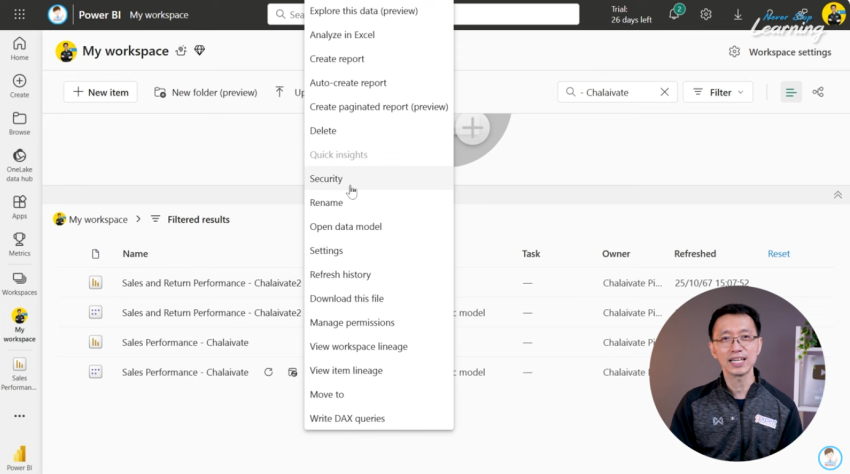 ตั้งค่าเพิ่มเติมที่ Security