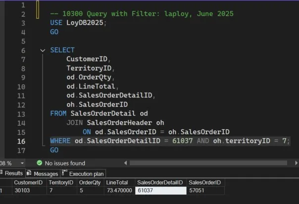 ปรับปรุงประสิทธิภาพโดยการใส่ตัวคัดกรอง